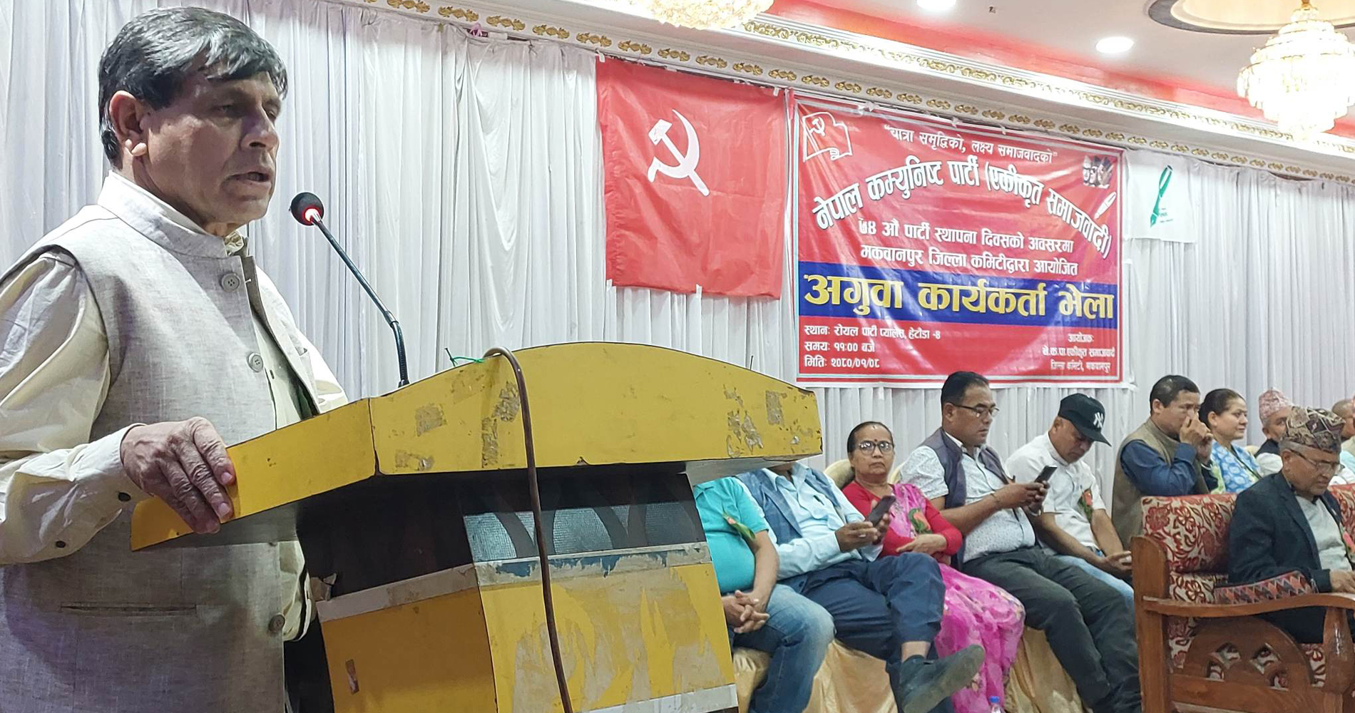 कांग्रेस पार्टी नै बनेको छैन, ओलीजीमा नैतिकता छैन :  महासचिव घनश्याम भुसाल
