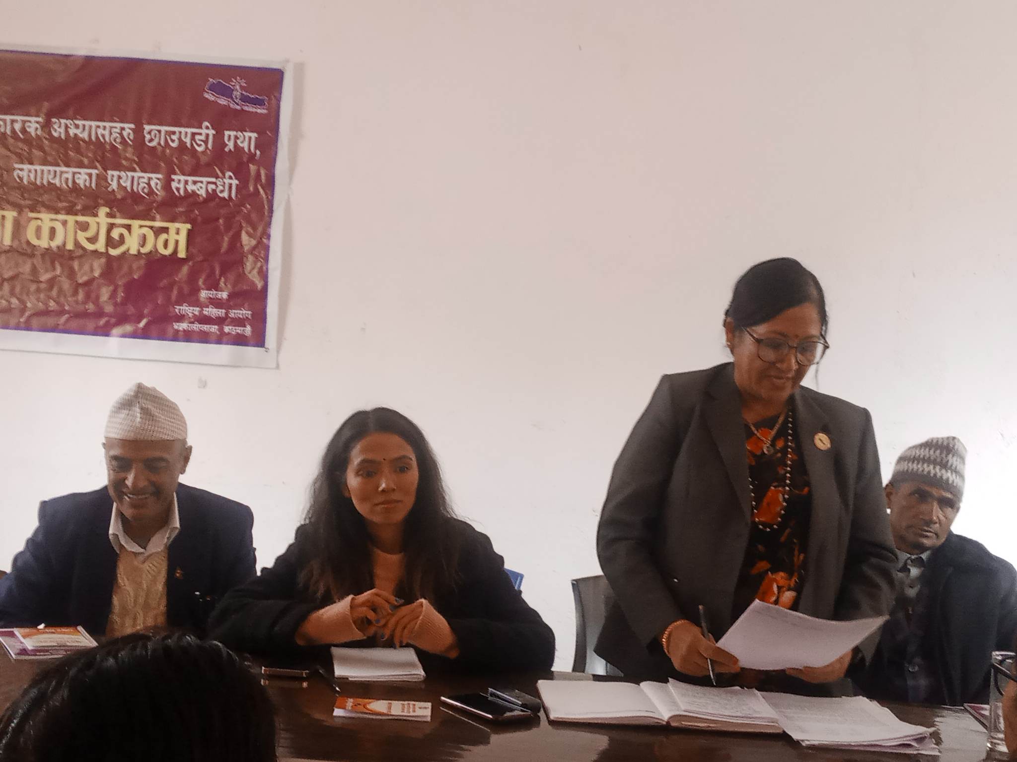 हिंसा र सामाजिक कुरीतिबाट महिला ग्रसित छन : महिला आयोगका सदस्य पौडेल