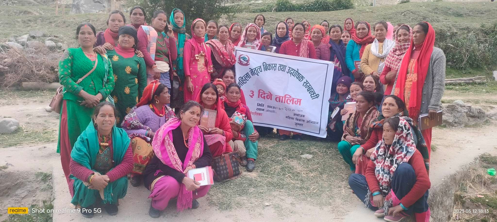 महिलाहरुको नेतृत्व विकासका लागि तिन दिने उद्धघोषण तालिम
