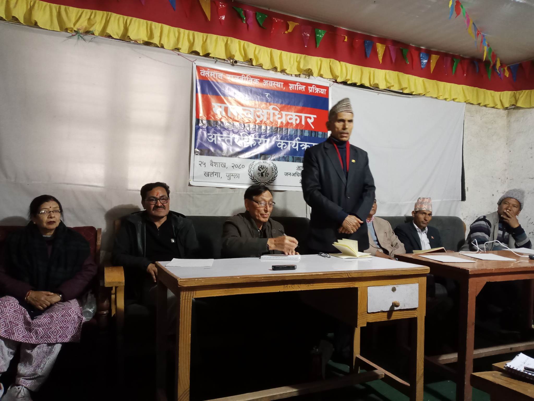 जनअधिकार अभियानले थाल्यो वर्तमान राजनैतिक अवस्था र शान्ति प्रक्रियाको वहश