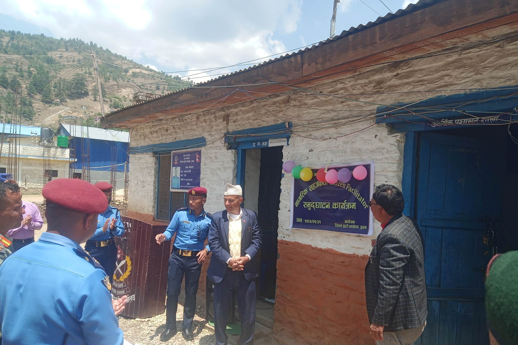 नागरिक सहजकर्ता मार्फत सेवा प्रवाह गर्दै जुम्ला प्रहरी
