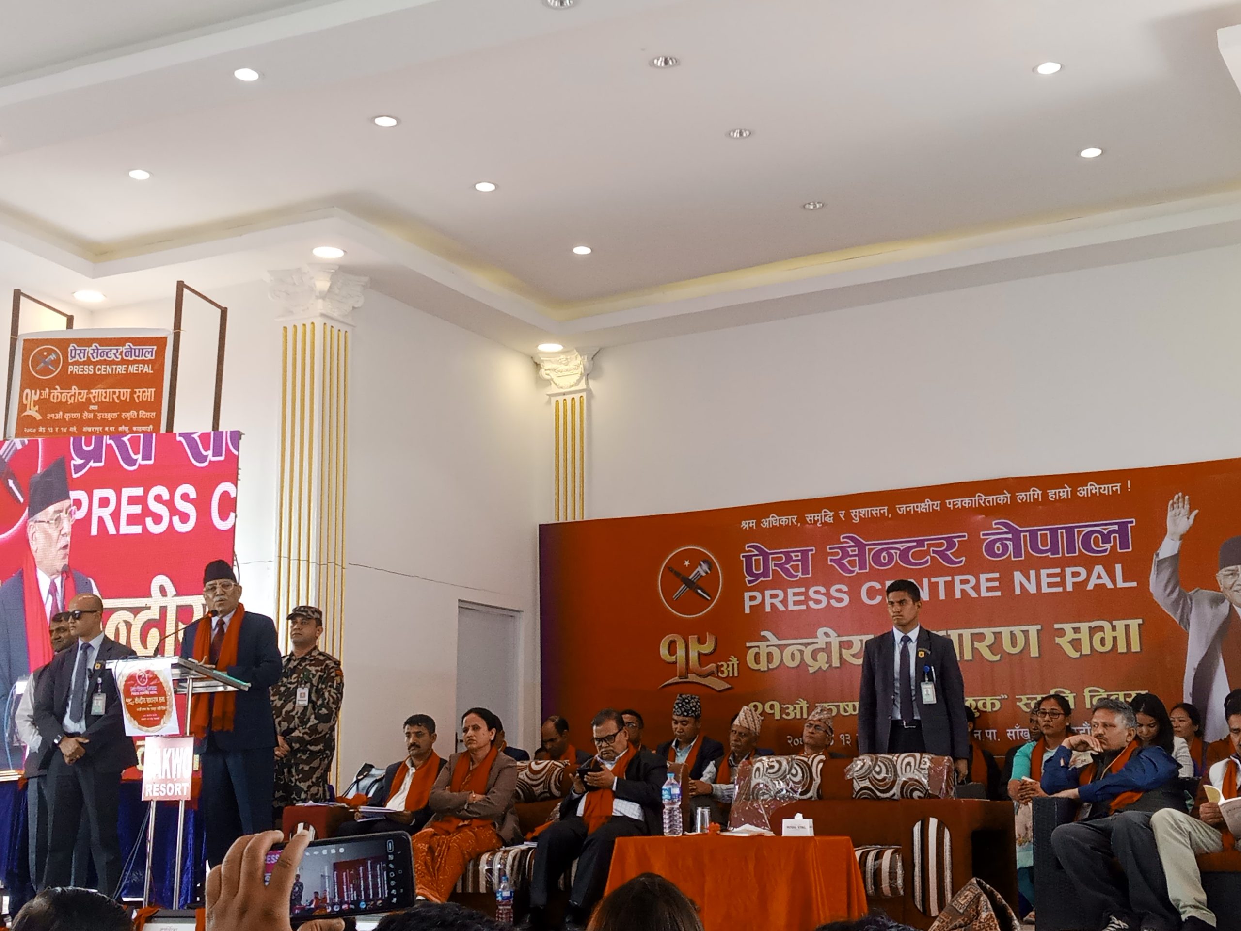 भ्रष्टाचार र विकृति विरुद्धमा सरकारले बलियो यात्रा शुरु गरेकाे छः प्रधानमन्त्री प्रचण्ड