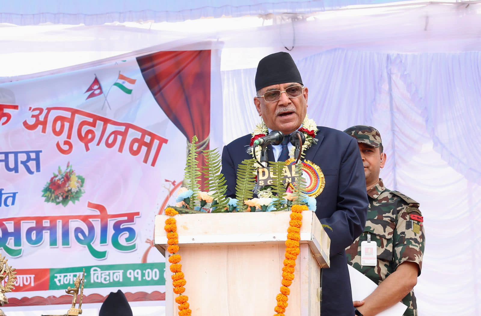 गठबन्धन पाँच वर्ष केही हुनेवाला छैन : प्रचण्ड