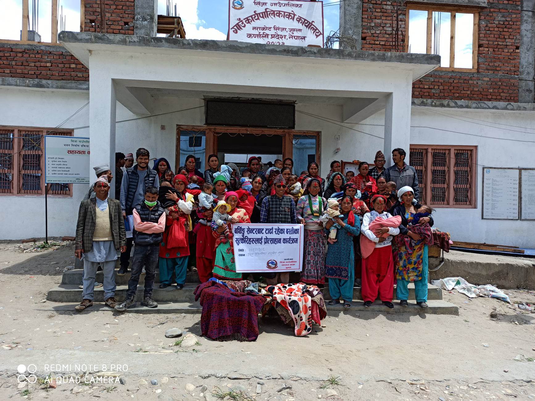 बर्थिङ सेन्टरमा सुत्केरी हुन आउनेलाई सिजागाउँपालिकाले दियो पाँच हजार भत्ता