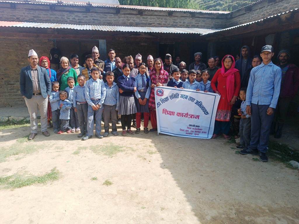 सिजाको शैक्षिक अवस्थालाई सुधारन बिद्यालयमा अभिभावक शिक्षा कार्यक्रम