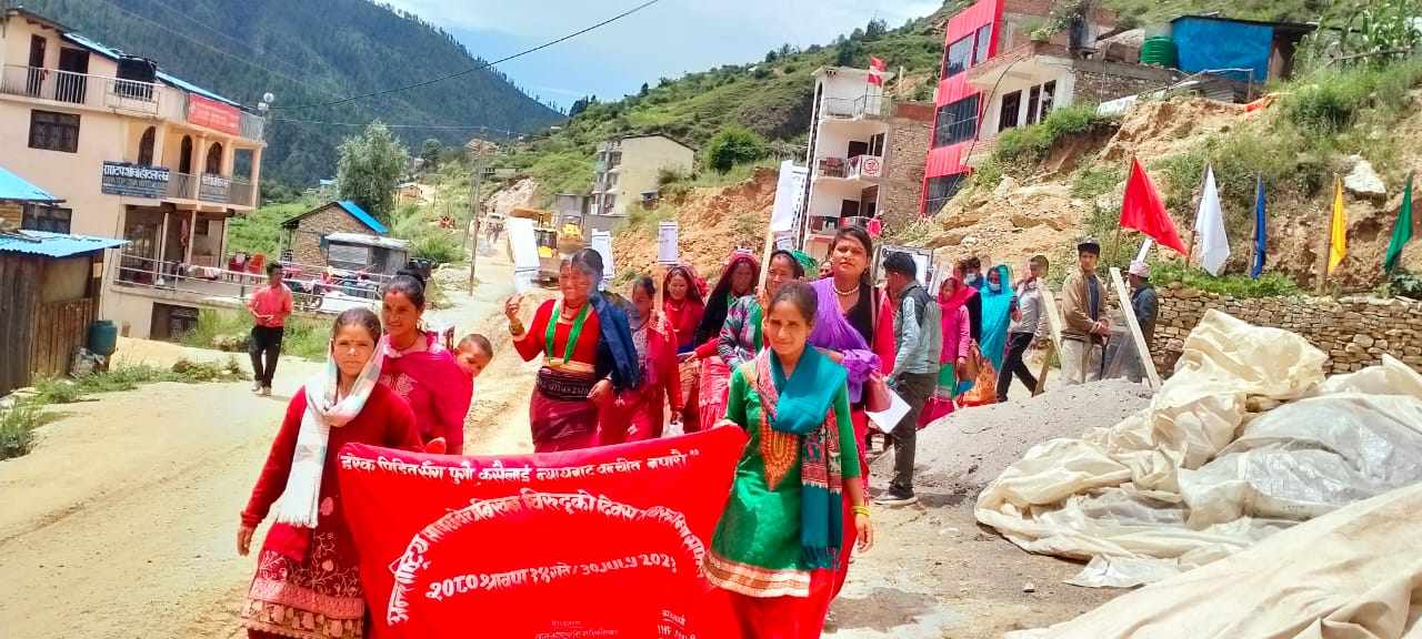 कनकासुन्दरीमा मानव बेचविखन बिरुद्धको सचेतना