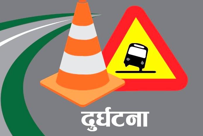 सल्यानमा ट्र्याक्टर दुर्घटना, तीनजना गम्भीर घाइते