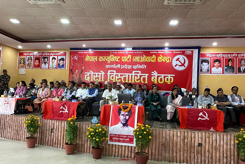 माओवादीका नेता र कार्यकर्ताद्वारा कर्णाली सरकारको आलोचना