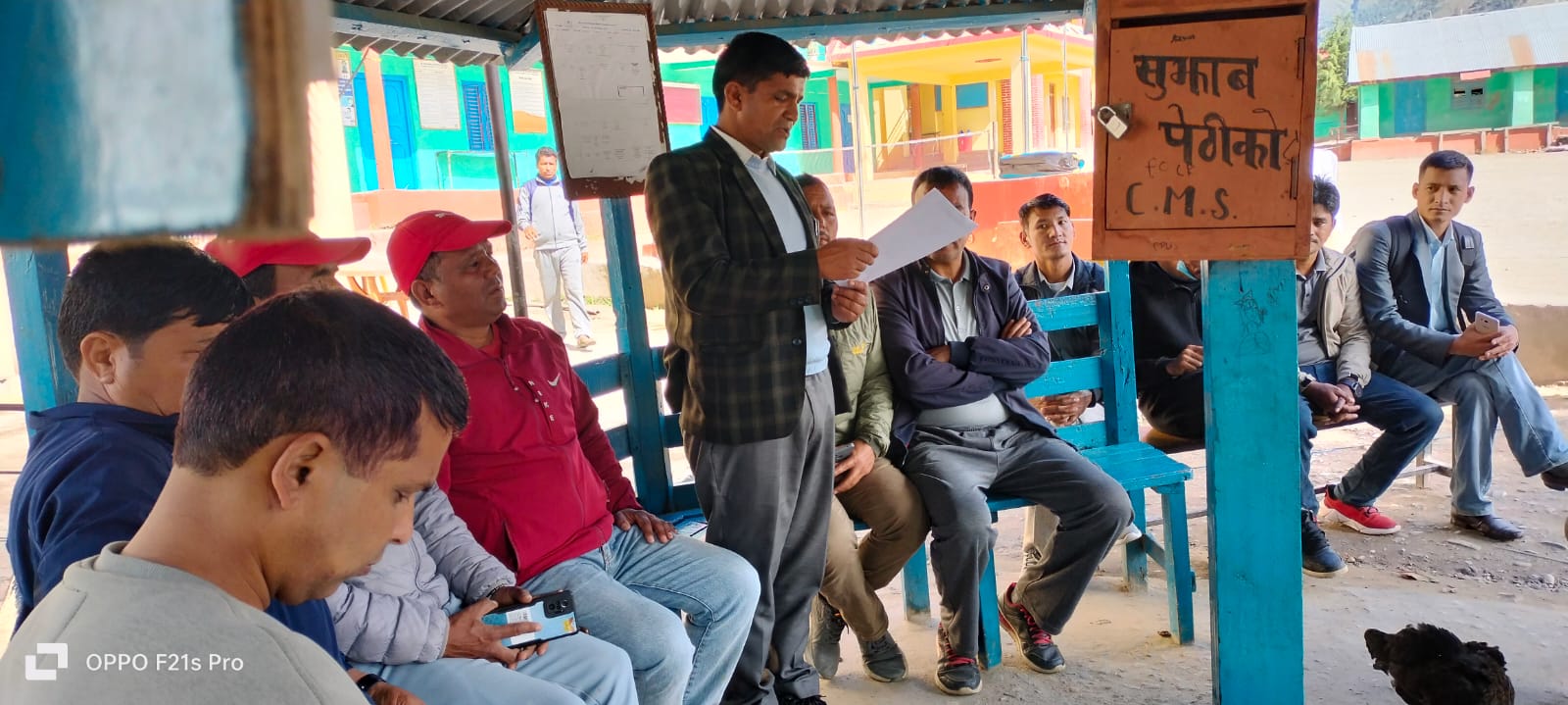 यहि असोज ३ बाट सामुदायिक विद्यालय वन्द शिक्षक महासंघ