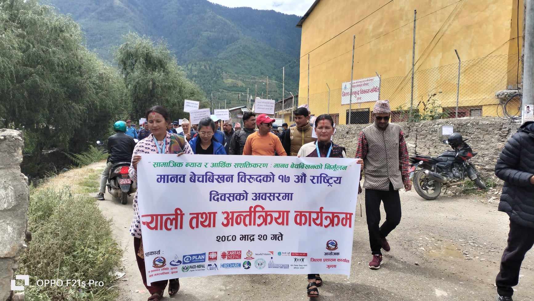अन्तरास्ट्रिय मानव बेचबिखन विरुद्धकाे दिवस  : गरिबीकाे फाइदा उठाउदै प्रलोभनमा बेचिन्छन महिला र बालवालिका