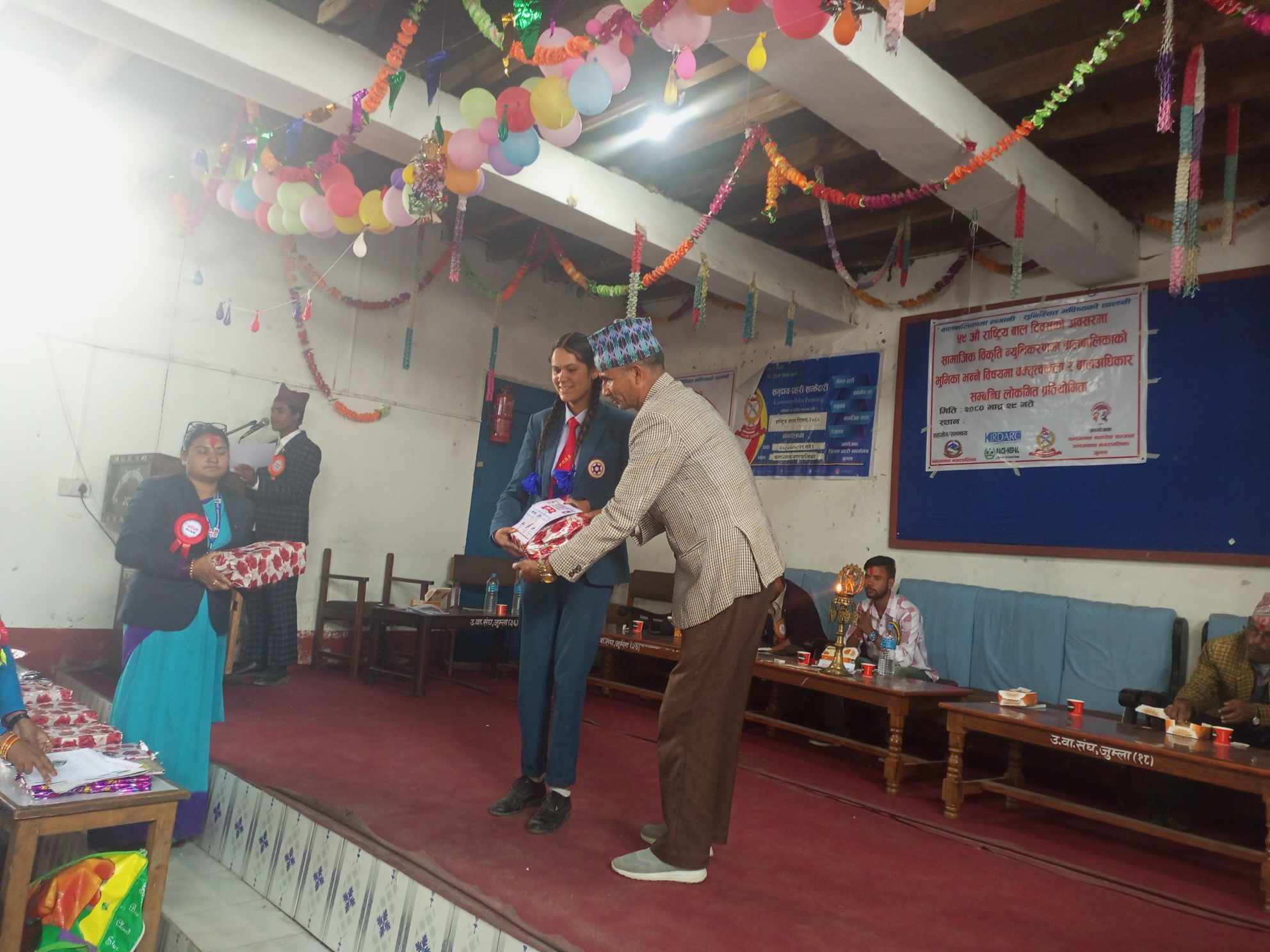 राष्ट्रिय बाल दिवस :जुम्लाम बक्तृत्वकला र लोकगित प्रतियोगिता