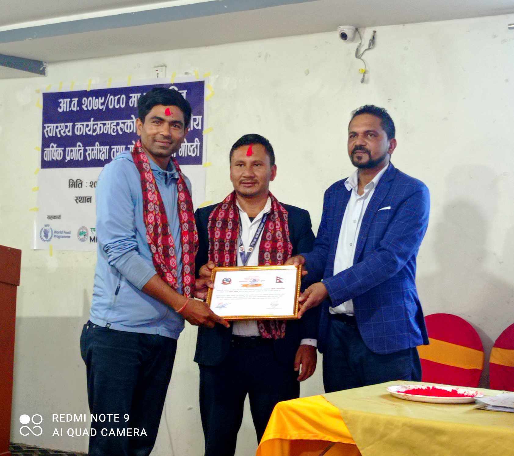 स्वास्थ्य सेवा प्रवाहमा सिंजा प्रथम, गुठीचौर गाउँपालिका आठौँ स्थानमा