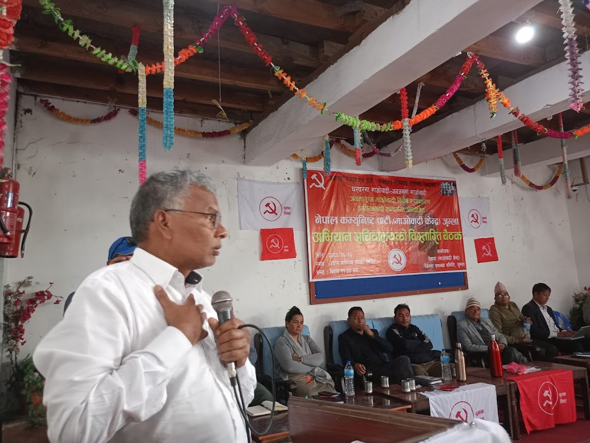 माओवादी टुक्रदा असफल भयो : प्रदेस इन्चार्ज यादव