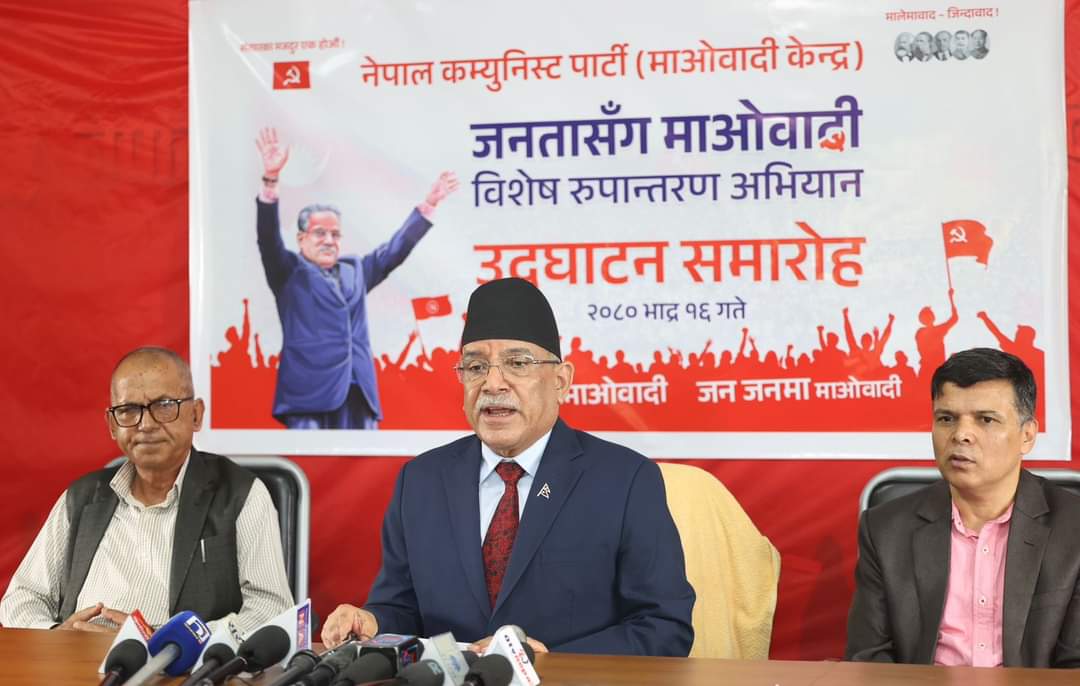 पाँचै वर्ष प्रधानमन्त्रीबाट हट्नुपर्दैन जस्तो देख्दैछु : प्रचण्ड