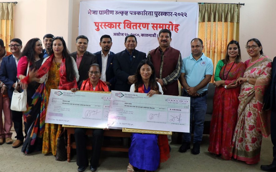 महिला जागरणकी अध्यक्ष तथा पत्रकार दिलमाया शाही नेजा उत्कृष्ट पुरस्कारबाट पुरस्कृत