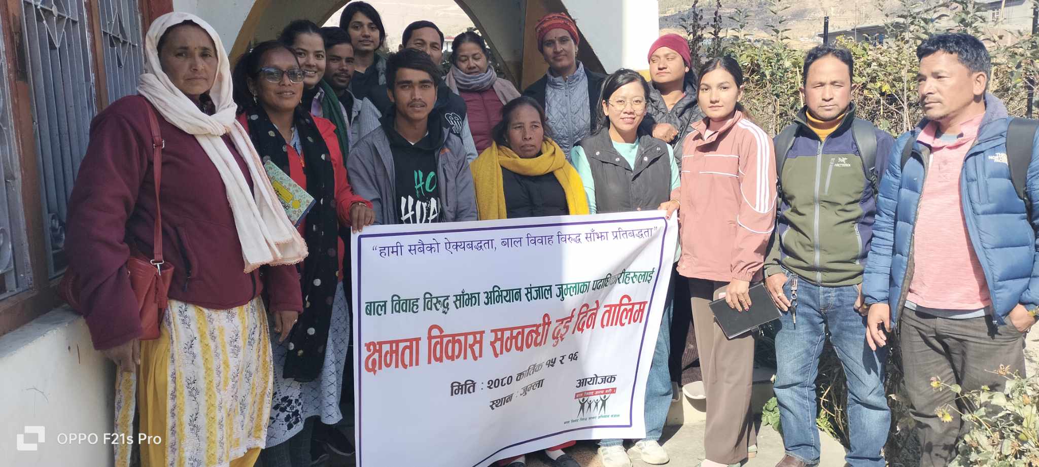जुम्लामा बालविवाह रोकथामको प्रयास