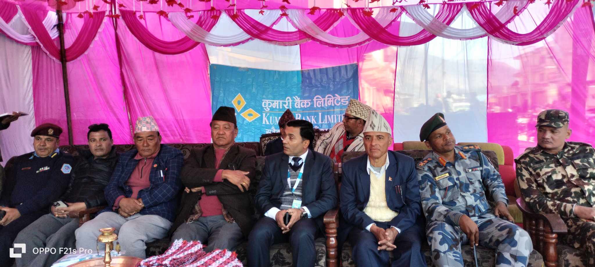 जुम्लामा कुमारी बैंकको शाखा बिस्तार