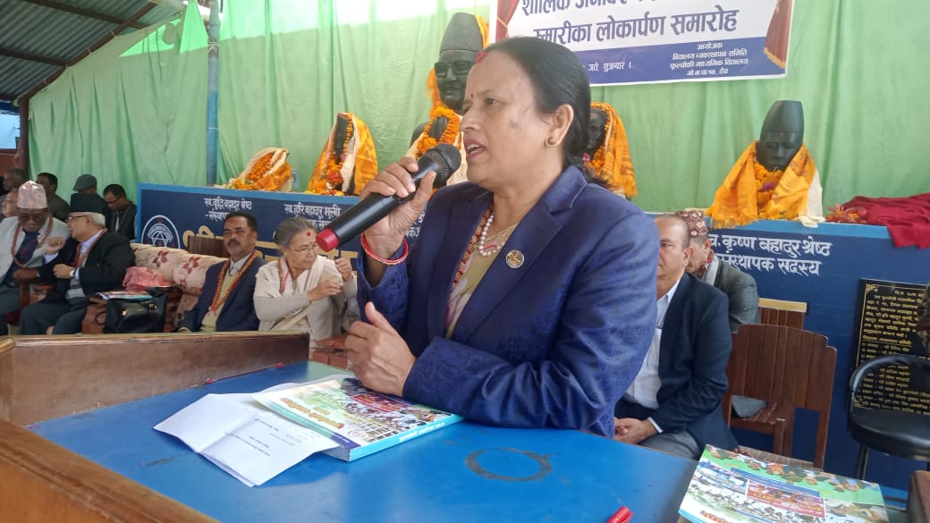 जुम्ला सहित १९ जिल्लालाई सञ्चारयुक्त जिल्ला बनाउने घोषणा