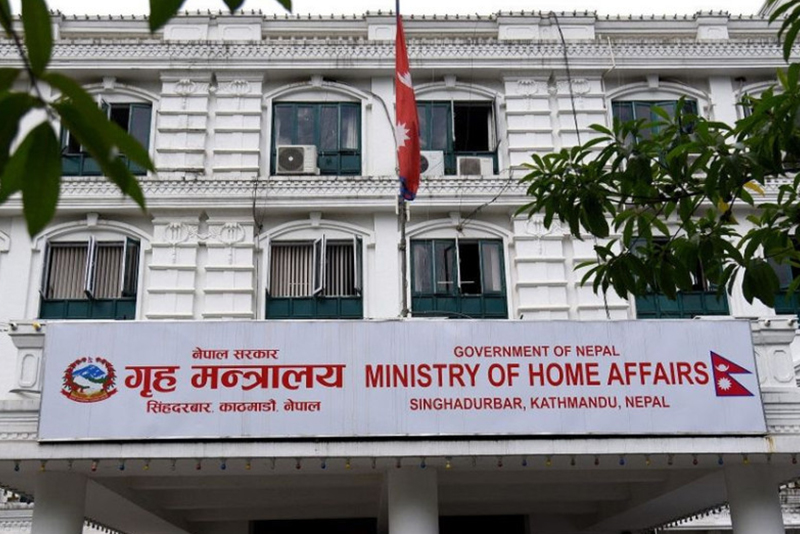राहत वितरण एकद्वार प्रणालीबाट गर्ने निर्णय