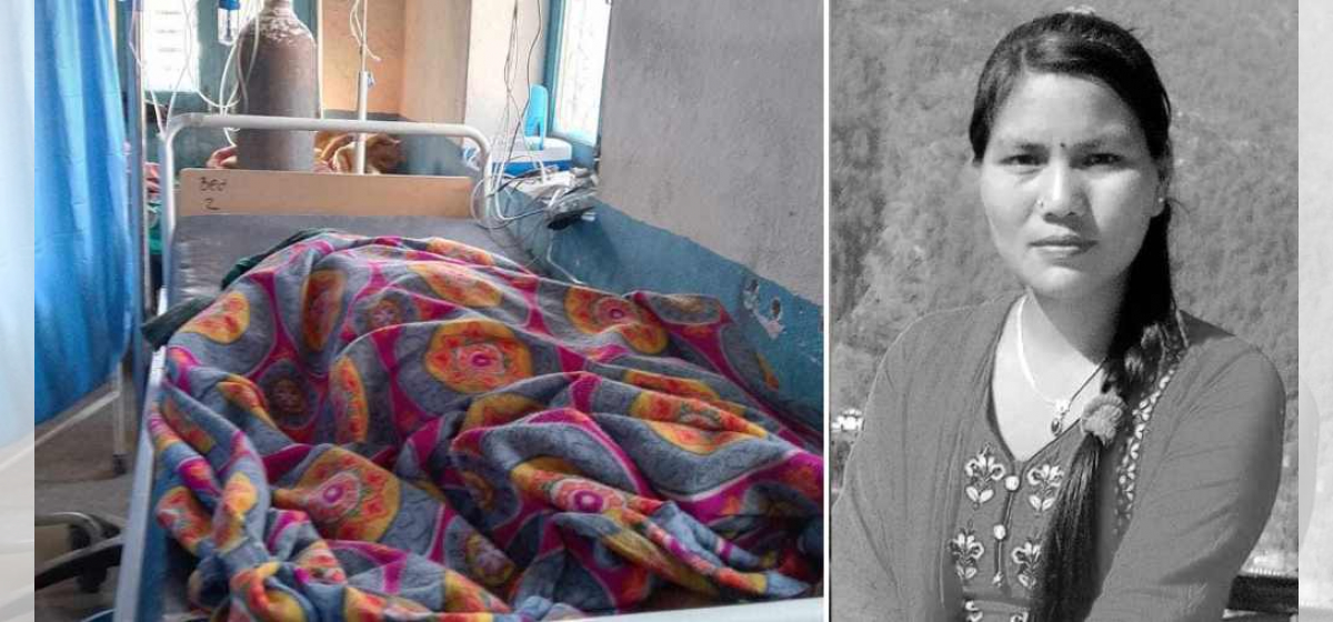 हुम्लामा जहाजकाे प्रतीक्षा गर्दागर्दै सुत्केरीले गुमाइन ज्यान