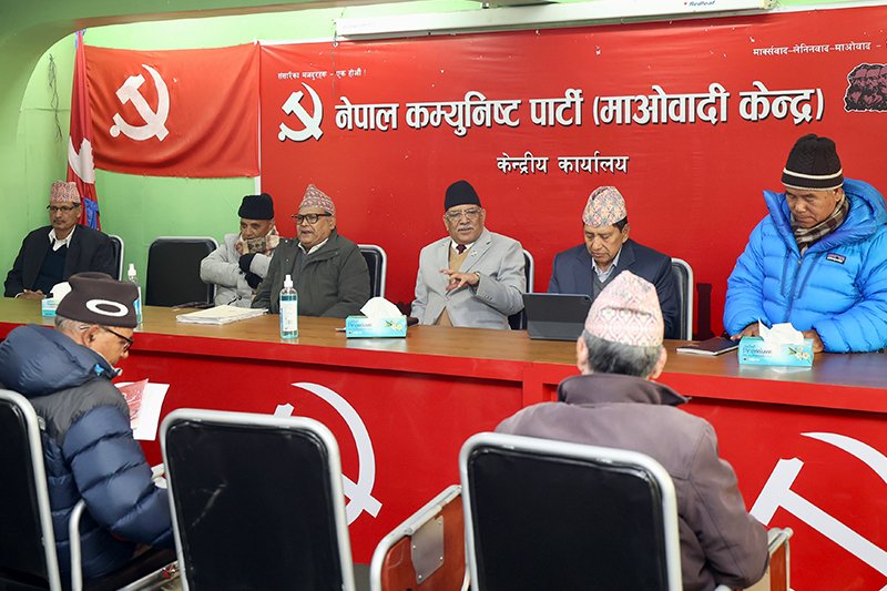 माओवादीले टुंग्यायो राष्ट्रियसभाका ६ उम्मेदवार