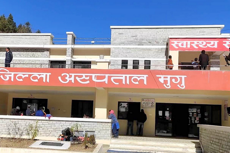 भाइरल ज्वरोले मुगुमा तीन जनाको मृत्यु, बिरामीले अस्पताल भरियो