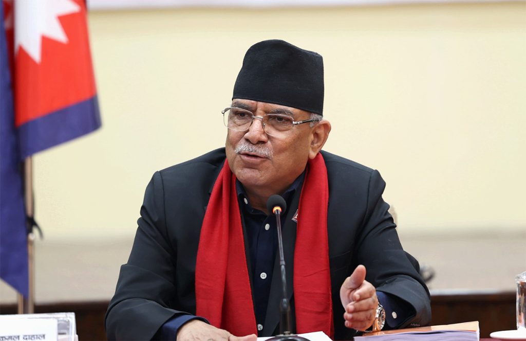 माओवादी संसदीय दलको बैठक भोलिका लागि सर्‍यो
