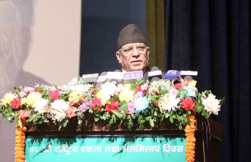हाम्रो गठबन्धन टुट्नेवाला छैन : प्रचण्ड