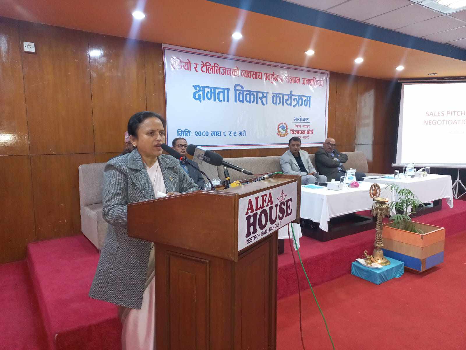 विज्ञापन क्षेत्रको चुहावट नियन्त्रण हुनेछ: मन्त्री शर्मा