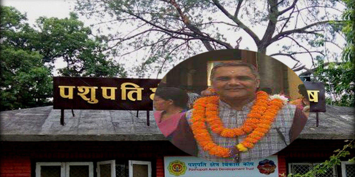 कार्यकारी निर्देशक पुन विरुद्ध मुद्धा हाल्ने मरासनीले पाए अवकास