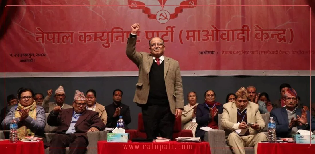 प्रचण्डद्वारा मस्यौदा विधान पेस, प्रत्यक्ष निर्वाचनमार्फत कमिटी चयन गर्ने प्रस्ताव