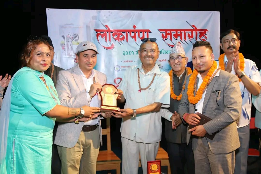 मिलन शाह–शंकरको उपन्यास कृति‘कर्ना’ लोकार्पण