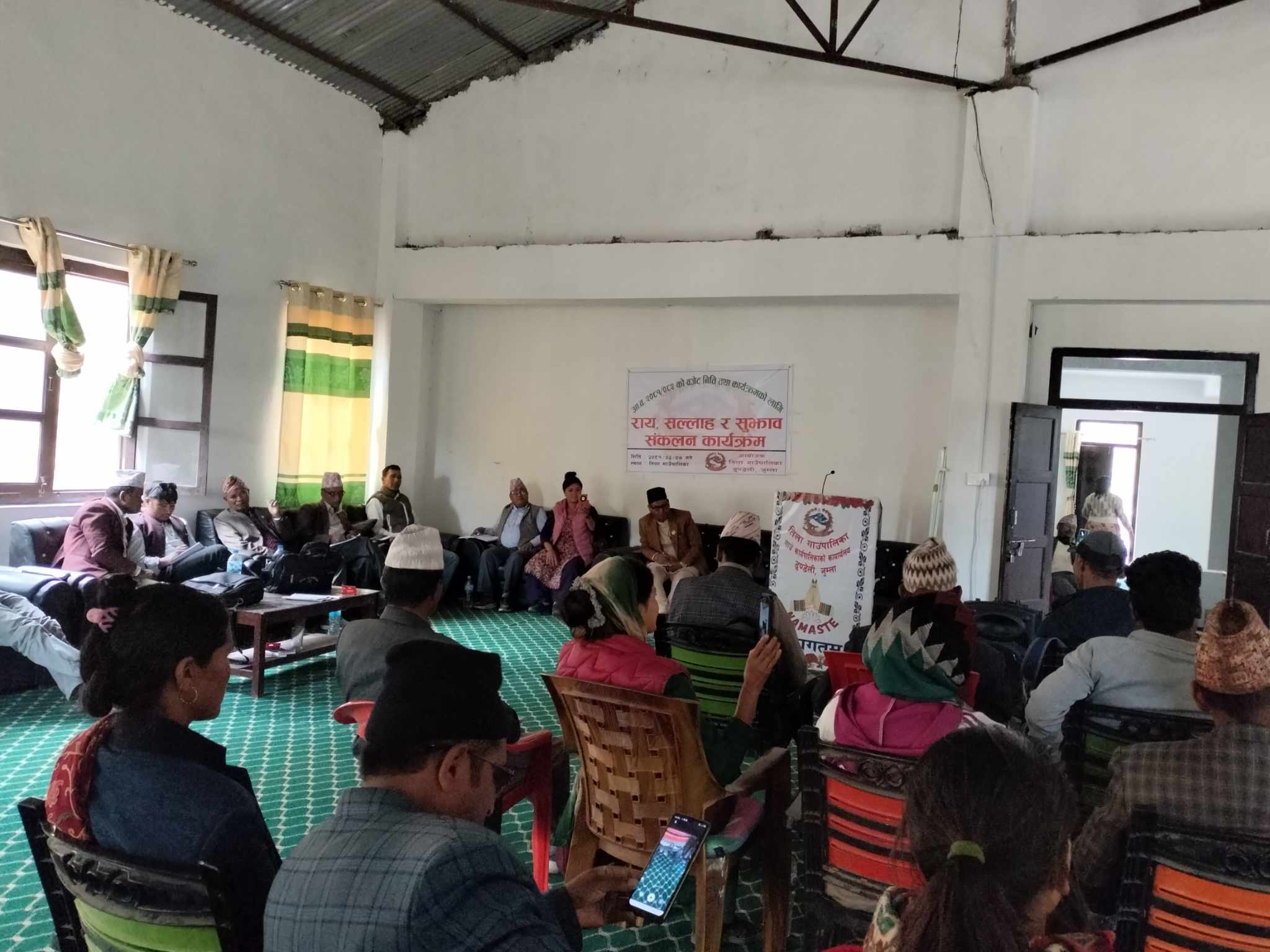 तिला गाउँपालिकाले ग¥यो नागरिकका आबश्यकता मुखी बजेट बनाउन सुझाब तथा राय संकलन