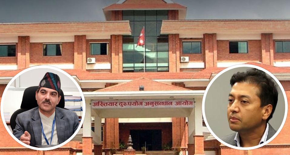 वैकुण्ठ अर्याललगायत ९ जनाविरुद्ध भ्रष्टाचार मुद्दा दर्ता, साढे ३८ करोड ६७ लाखको बिगो दाबी