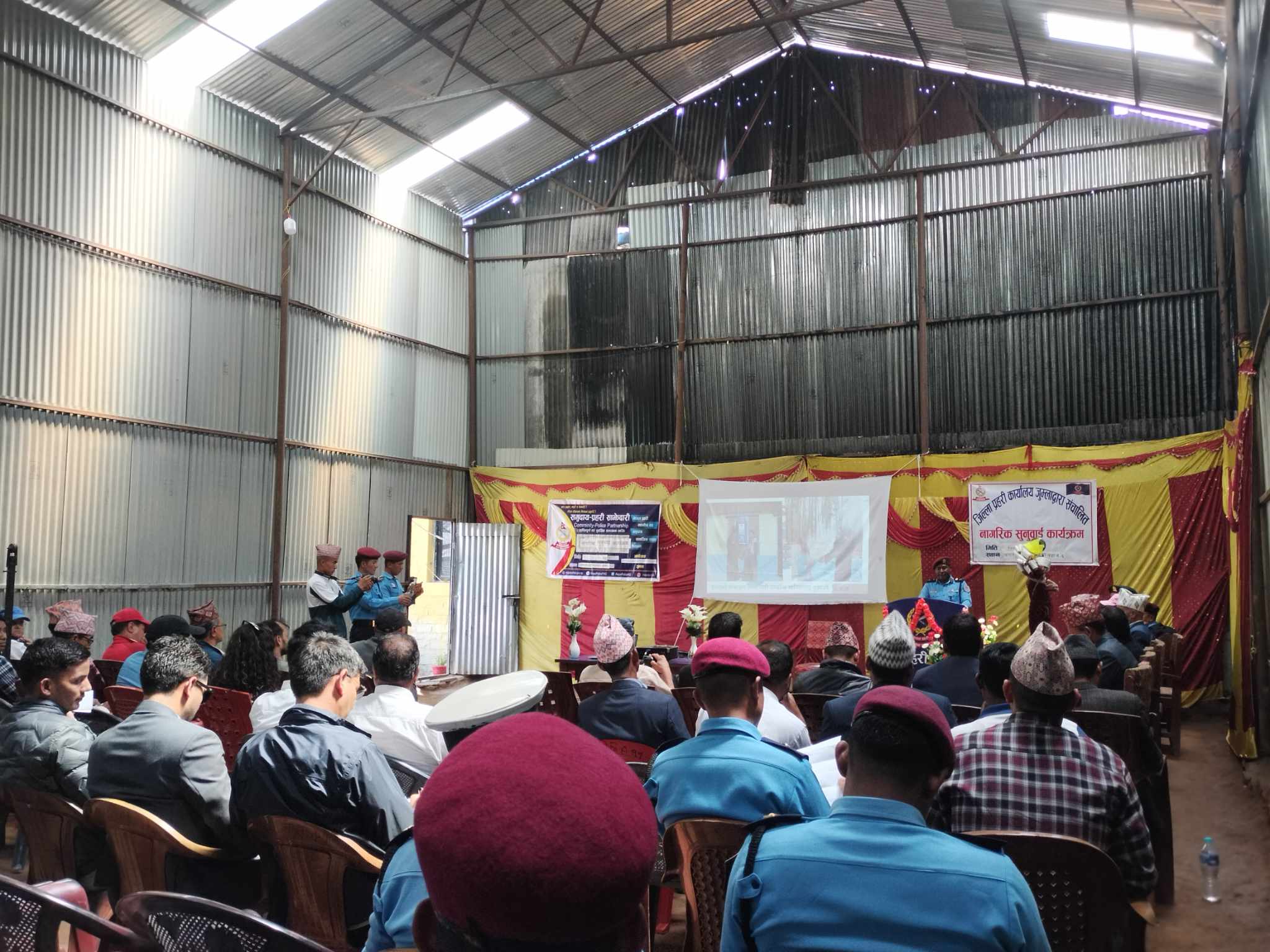 जुम्ला प्रहरीको सार्वजनिक सुनुवाई कार्यक्रम