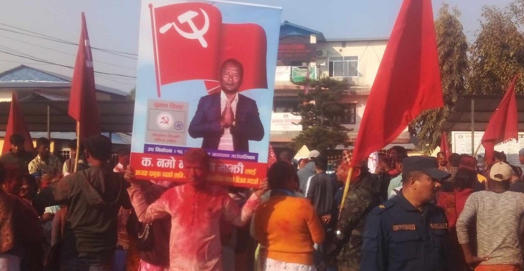 नमोनारायणलाई पार्टीमा भित्र्याएर ग्रामथानमा माओवादीले निकालेको सरप्राइज जित