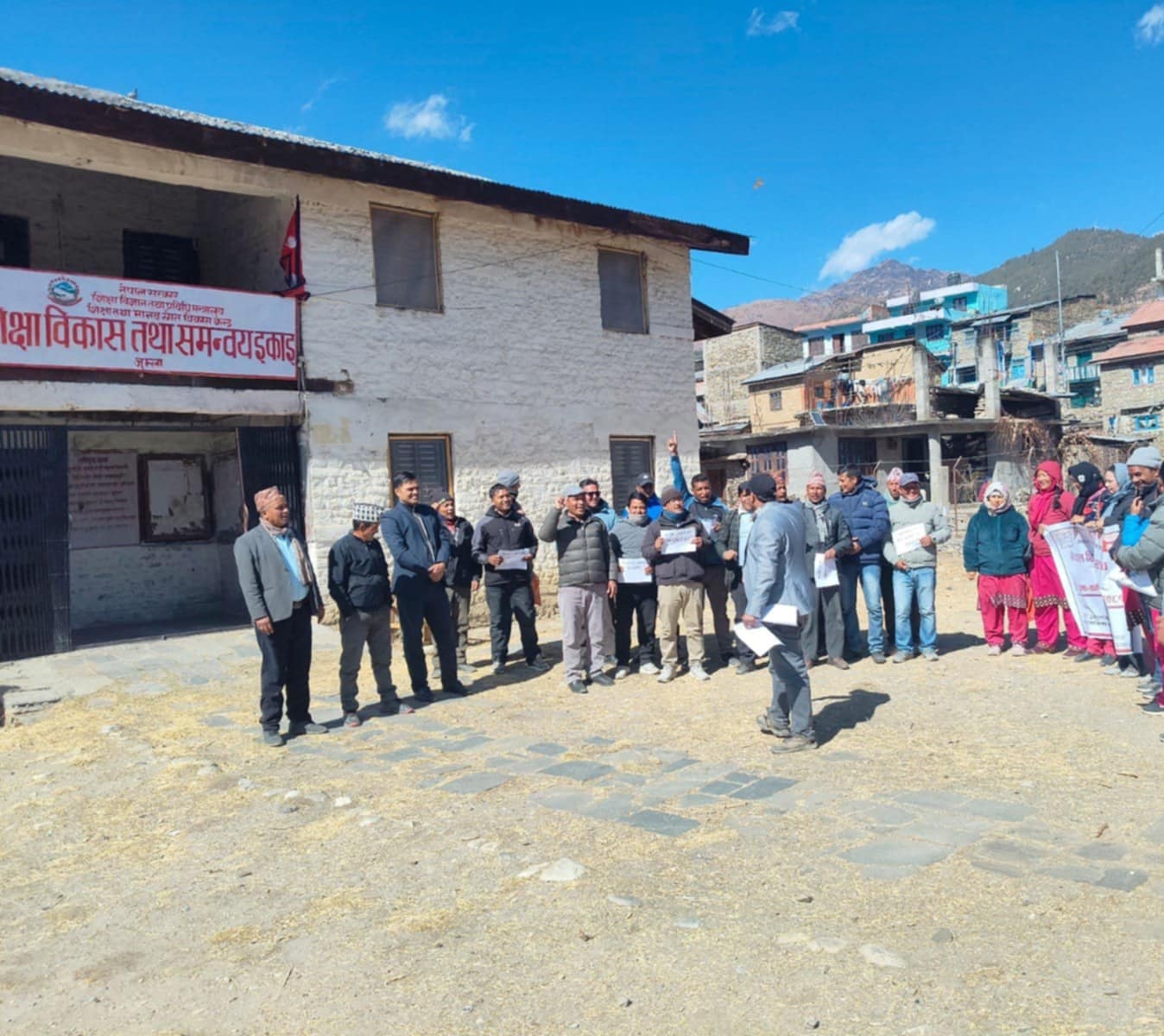शिक्षा ऐन पारित गर्न दबाव दिदै शिक्षक महासंघ