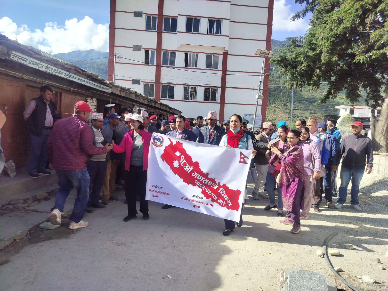 जुम्लामा गणतन्त्र दिवस (फोटोफिचर )