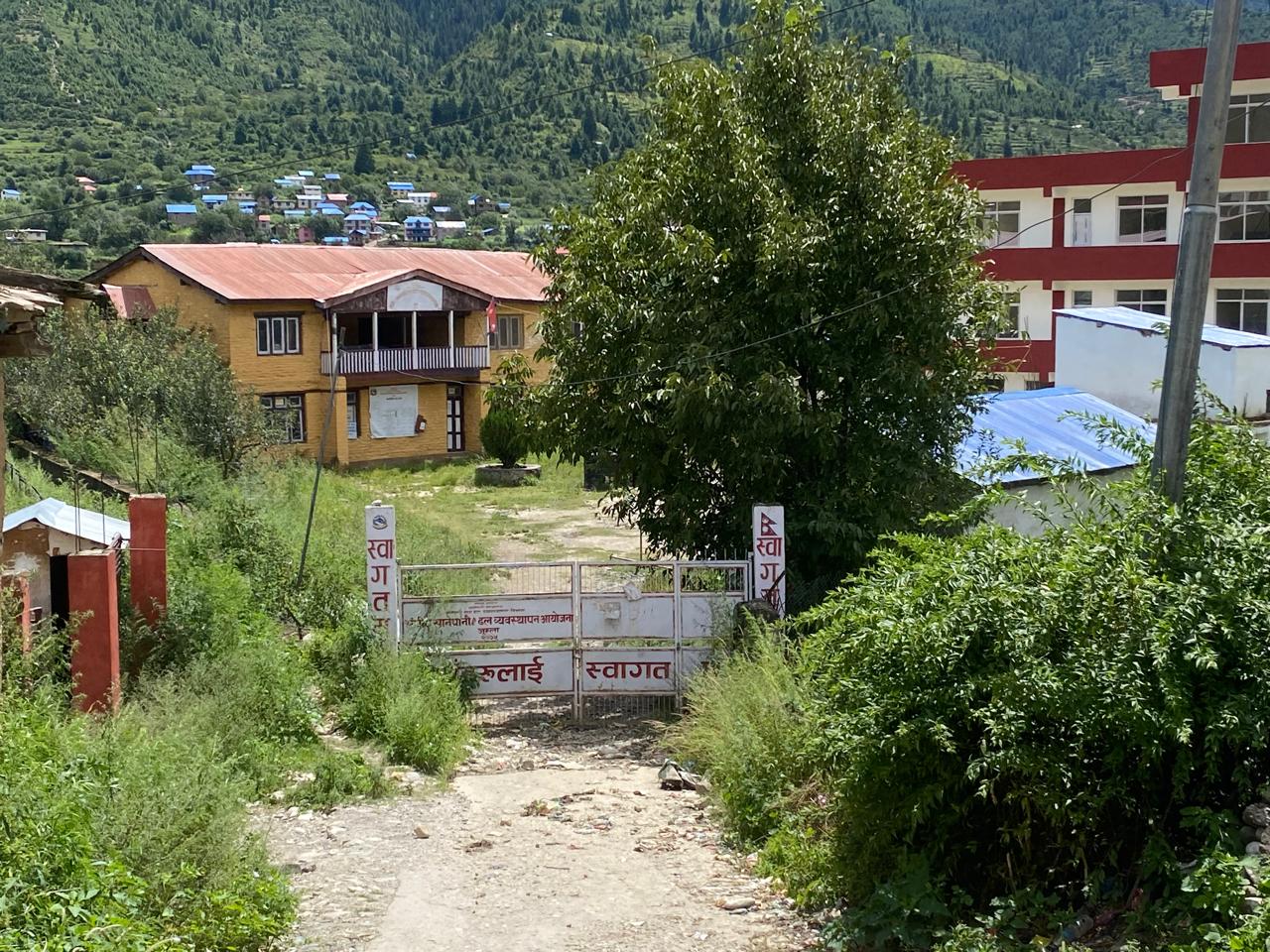 जुम्लामा रहेको संघिय खानेपानी कार्यालयको दायरा घट्यो,अब फिल्ड कार्यालय मात्रै रहने