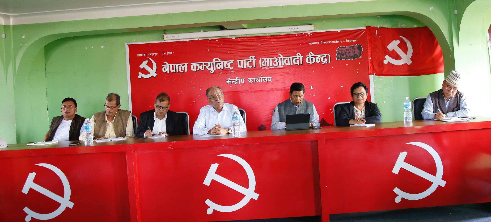 माओवादीले प्रचण्डकै संयोजकत्वमा महाधिवेशन आयोजक समिति बनाउने