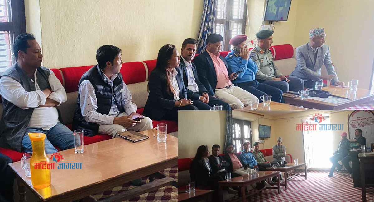 जुम्लामा यौन तथा प्रजनन् स्वास्थ्यसम्बन्धि जोखिम न्यूनीकरण गर्न सरोकारवाला बीच छलफल