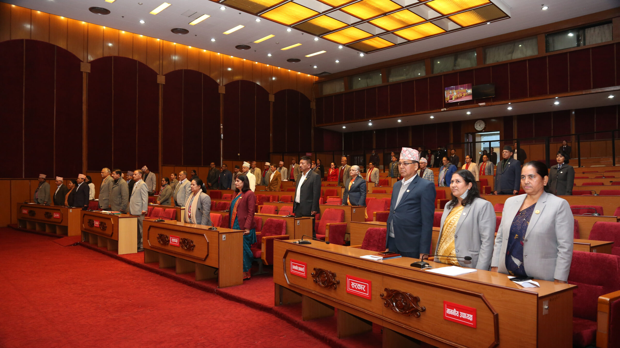 राष्ट्रियसभाको चालु अधिवेशन आज रातिदेखि अन्त्य