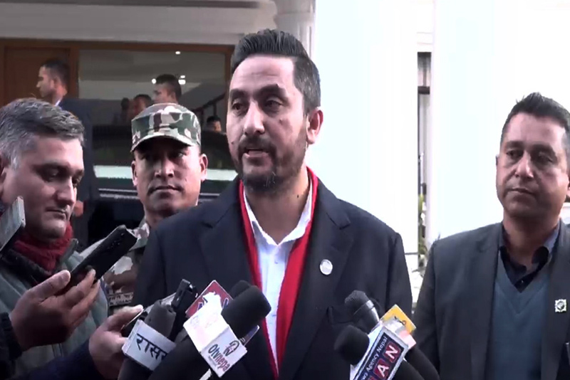 मन्त्रिपरिषद्‍ : जेनजी आन्दोलनका घटना जाँचबुझ आयोगको कार्यक्षेत्र विस्तार